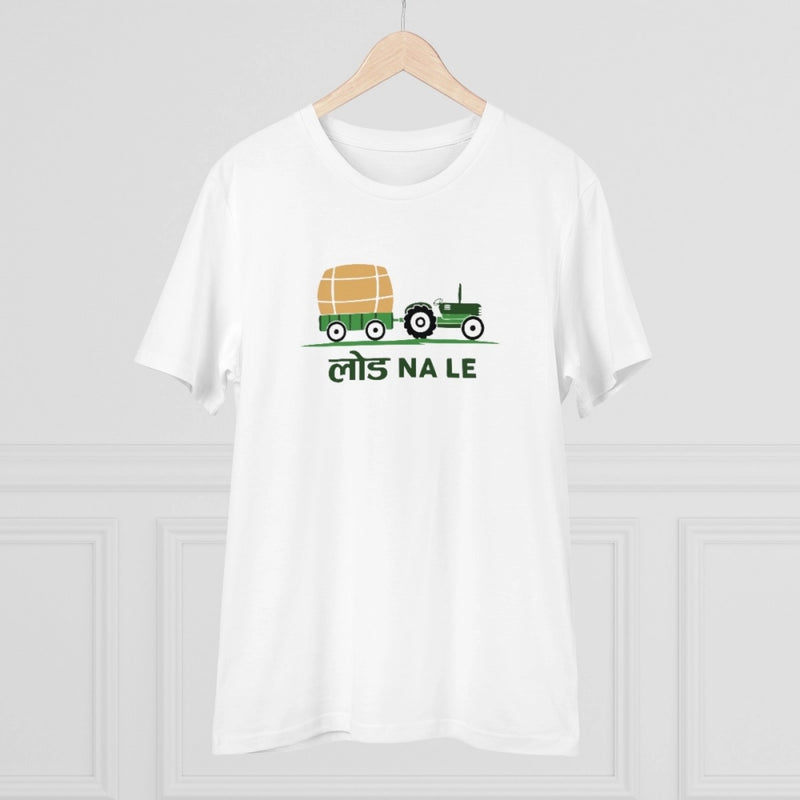 Mayawye Men's PC Cotton Load Na Lee Printed T Shirt (Color: White, Thread Count: 180GSM)