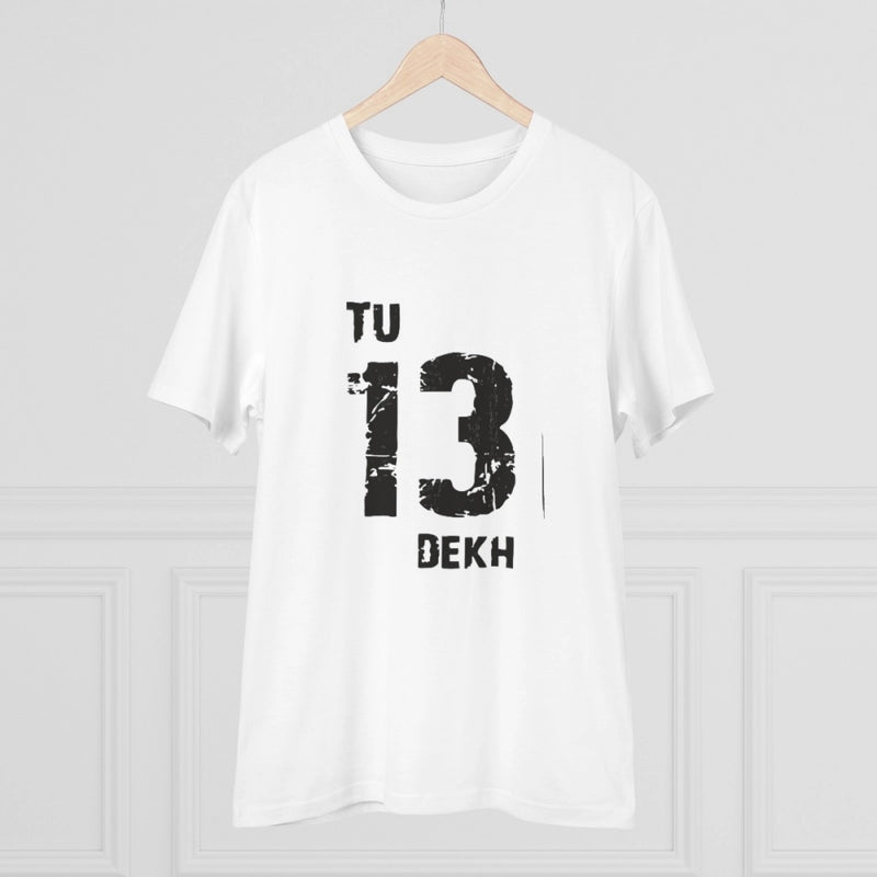 Mayawye Men's PC Cotton Tu 13 Dekh Printed T Shirt (Color: White, Thread Count: 180GSM)