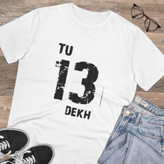Mayawye Men's PC Cotton Tu 13 Dekh Printed T Shirt (Color: White, Thread Count: 180GSM)