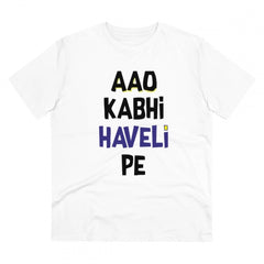 Mayawye Men's PC Cotton Aao Kabhi Haveli Pe Printed T Shirt (Color: White, Thread Count: 180GSM)