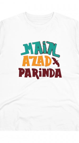 Mayawye Men's PC Cotton Me Azad Parinda Printed T Shirt (Color: White, Thread Count: 180GSM)