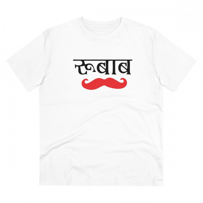 Mayawye Men's PC Cotton Rubab Printed T Shirt (Color: White, Thread Count: 180GSM)