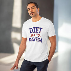 Mayawye Men's PC Cotton Diet Na Ho Payega Printed T Shirt (Color: White, Thread Count: 180GSM)