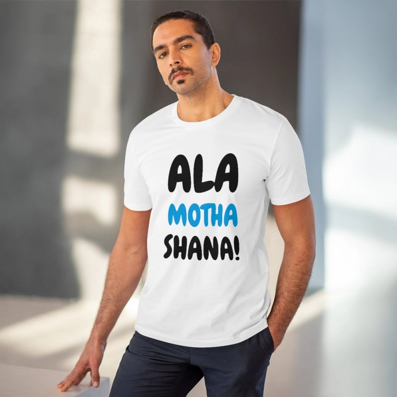 Mayawye Men's PC Cotton Marathi Desing Printed T Shirt (Color: White, Thread Count: 180GSM)
