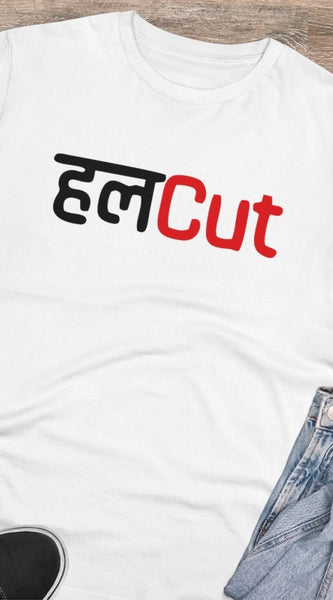 Mayawye Men's PC Cotton Marathi Desing Printed T Shirt (Color: White, Thread Count: 180GSM)