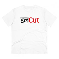 Mayawye Men's PC Cotton Marathi Desing Printed T Shirt (Color: White, Thread Count: 180GSM)