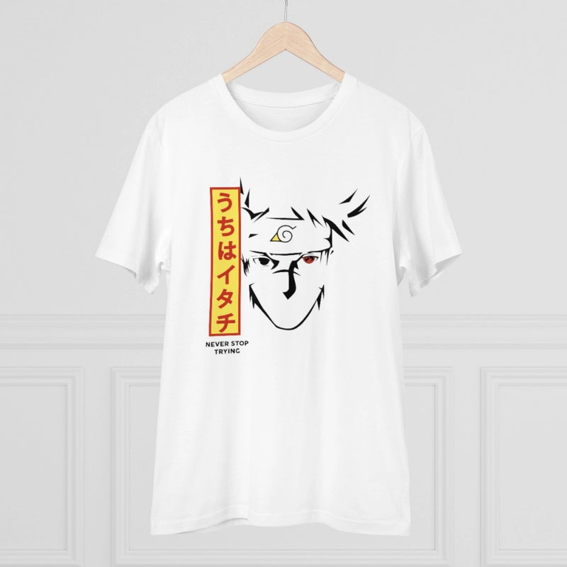 Mayawye Men's PC Cotton Kunffo Printed T Shirt (Color: White, Thread Count: 180GSM)