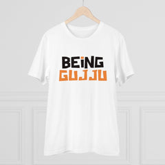 Mayawye Men's PC Cotton Being Gujju Printed T Shirt (Color: White, Thread Count: 180GSM)