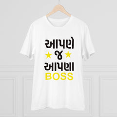 Mayawye Men's PC Cotton Aapne J Aapna Boss Printed T Shirt (Color: White, Thread Count: 180GSM)
