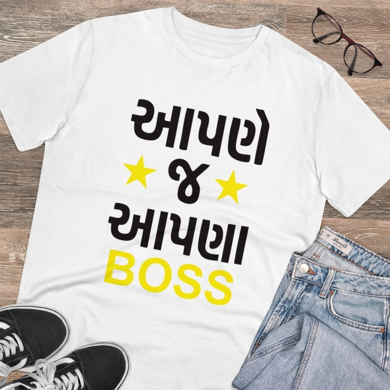 Mayawye Men's PC Cotton Aapne J Aapna Boss Printed T Shirt (Color: White, Thread Count: 180GSM)