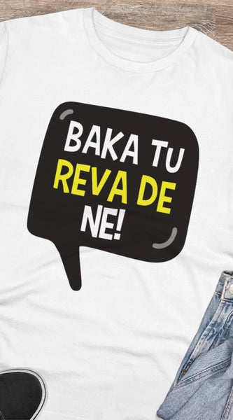 Mayawye Men's PC Cotton Baka Tu Reva De Printed T Shirt (Color: White, Thread Count: 180GSM)
