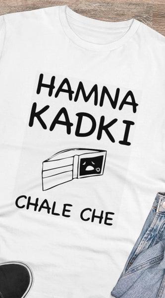 Mayawye Men's PC Cotton Hamna Kadki Chale Che Printed T Shirt (Color: White, Thread Count: 180GSM)