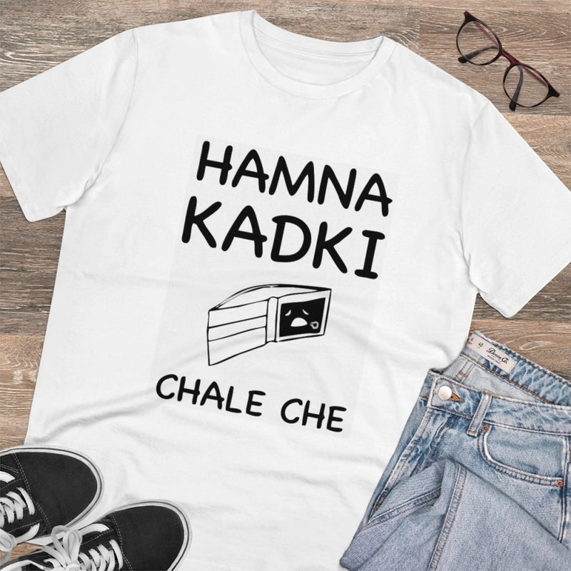 Mayawye Men's PC Cotton Hamna Kadki Chale Che Printed T Shirt (Color: White, Thread Count: 180GSM)