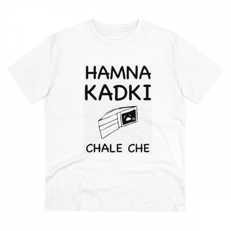 Mayawye Men's PC Cotton Hamna Kadki Chale Che Printed T Shirt (Color: White, Thread Count: 180GSM)