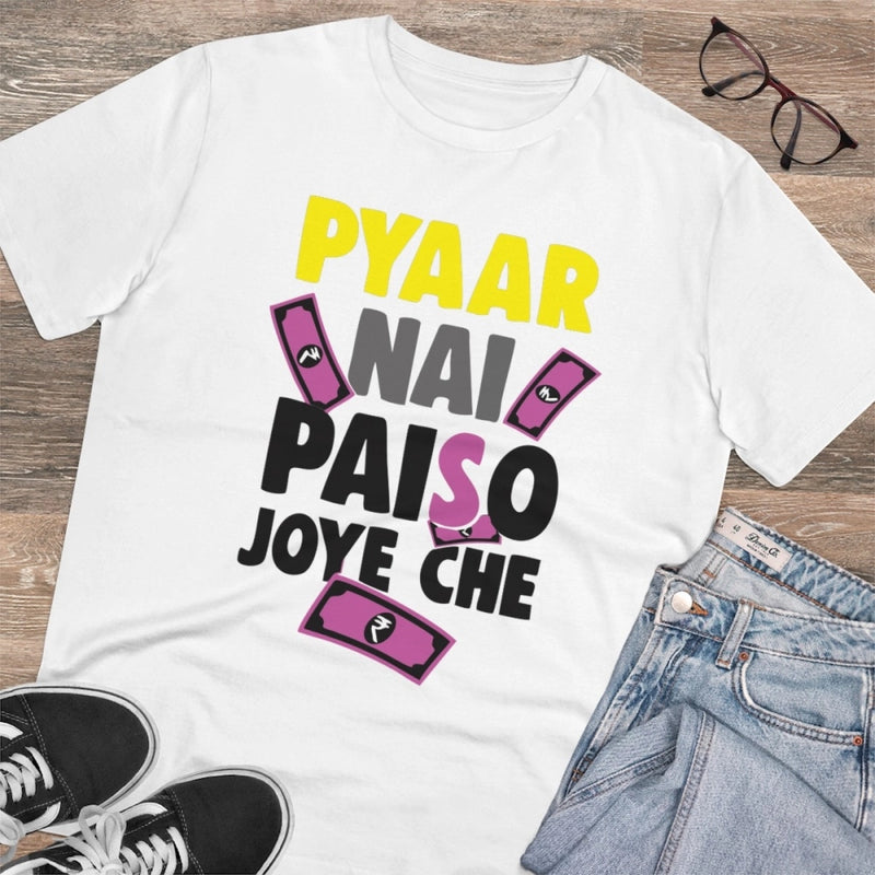 Mayawye Men's PC Cotton Pyaar Nay Paisa Joy Che Printed T Shirt (Color: White, Thread Count: 180GSM)