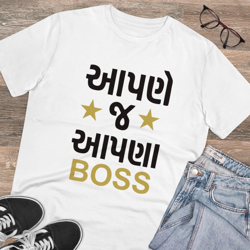 Mayawye Men's PC Cotton Aapne J Aapna Boss Printed T Shirt (Color: White, Thread Count: 180GSM)