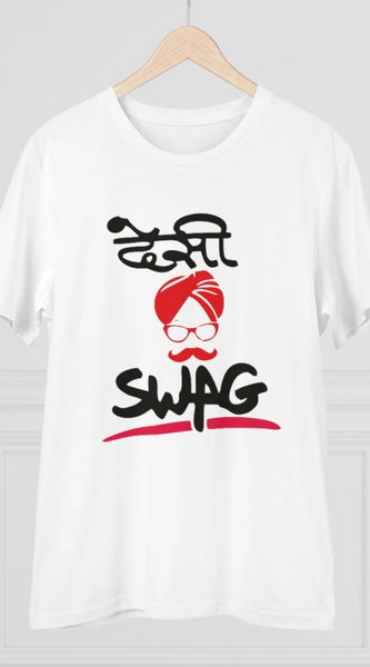 Mayawye Men's PC Cotton Desi Swag Printed T Shirt (Color: White, Thread Count: 180GSM)