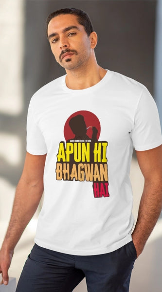 Mayawye Men's PC Cotton Apun Hi Bhagvan Hai Printed T Shirt (Color: White, Thread Count: 180GSM)