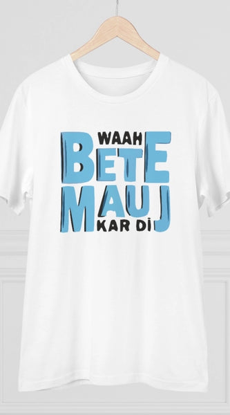 Mayawye Men's PC Cotton Mojj Kardi Printed T Shirt (Color: White, Thread Count: 180GSM)