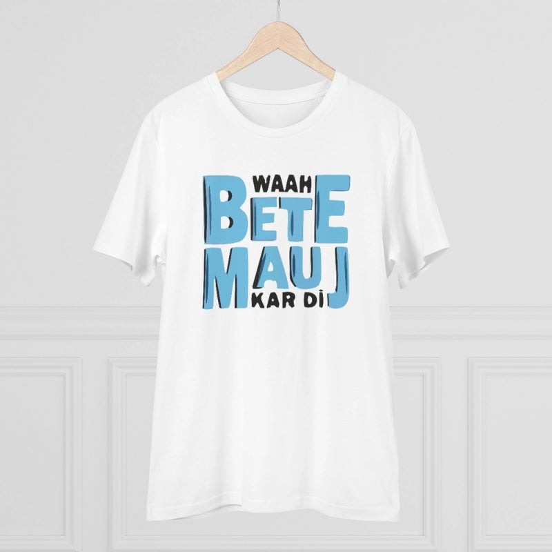 Mayawye Men's PC Cotton Mojj Kardi Printed T Shirt (Color: White, Thread Count: 180GSM)