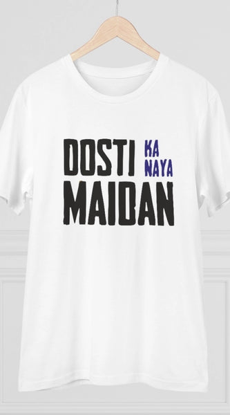 Mayawye Men's PC Cotton Dosti Ka Naya Maidan Printed T Shirt (Color: White, Thread Count: 180GSM)