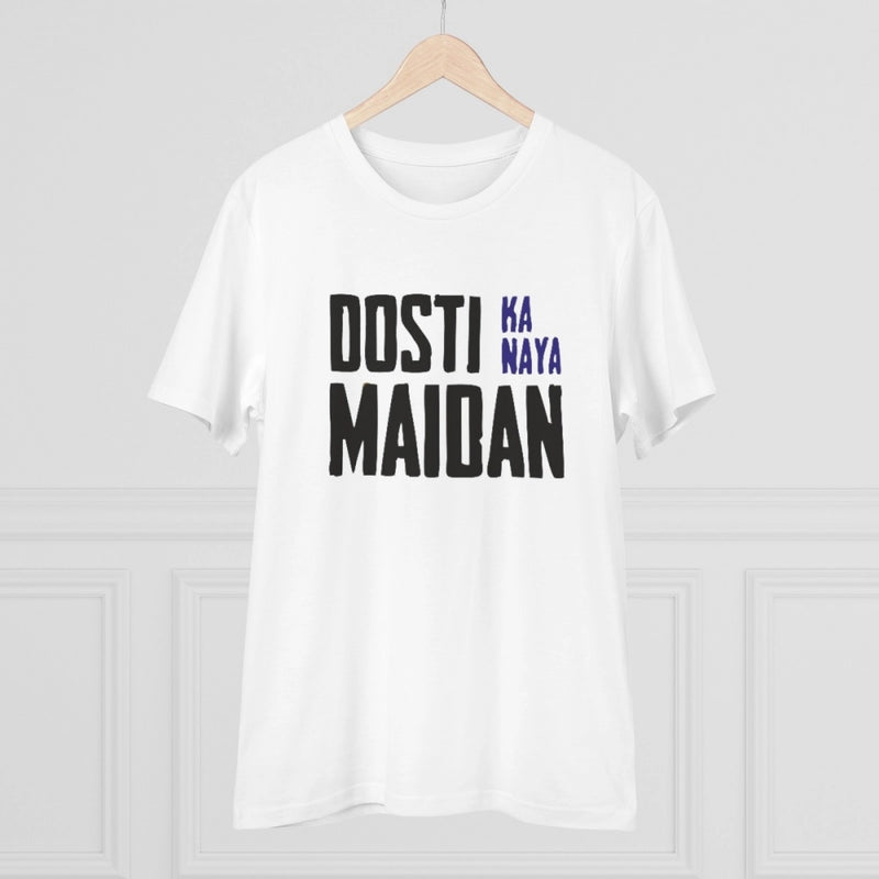 Mayawye Men's PC Cotton Dosti Ka Naya Maidan Printed T Shirt (Color: White, Thread Count: 180GSM)