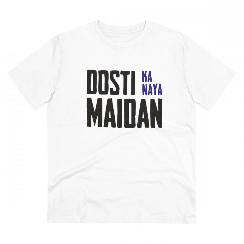 Mayawye Men's PC Cotton Dosti Ka Naya Maidan Printed T Shirt (Color: White, Thread Count: 180GSM)