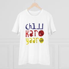 Mayawye Men's PC Cotton Chil Karo Yaar Printed T Shirt (Color: White, Thread Count: 180GSM)