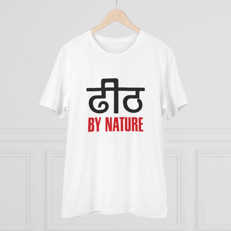Mayawye Men's PC Cotton Dhidh Nature Printed T Shirt (Color: White, Thread Count: 180GSM)