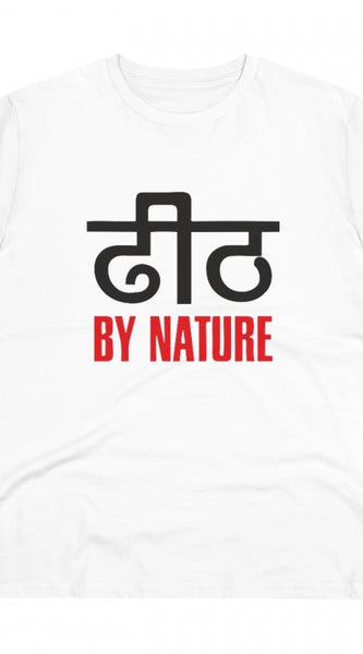 Mayawye Men's PC Cotton Dhidh Nature Printed T Shirt (Color: White, Thread Count: 180GSM)