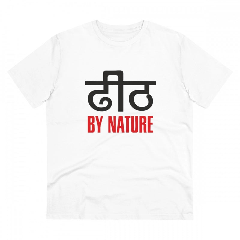 Mayawye Men's PC Cotton Dhidh Nature Printed T Shirt (Color: White, Thread Count: 180GSM)