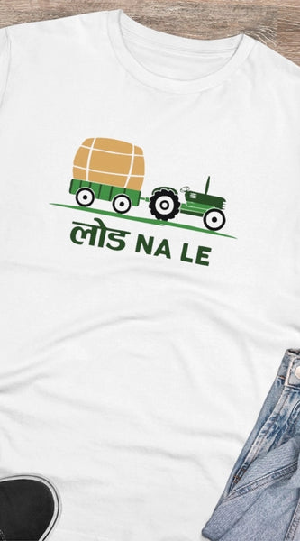 Mayawye Men's PC Cotton Load Na Lee Printed T Shirt (Color: White, Thread Count: 180GSM)
