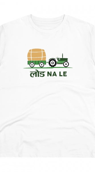 Mayawye Men's PC Cotton Load Na Lee Printed T Shirt (Color: White, Thread Count: 180GSM)