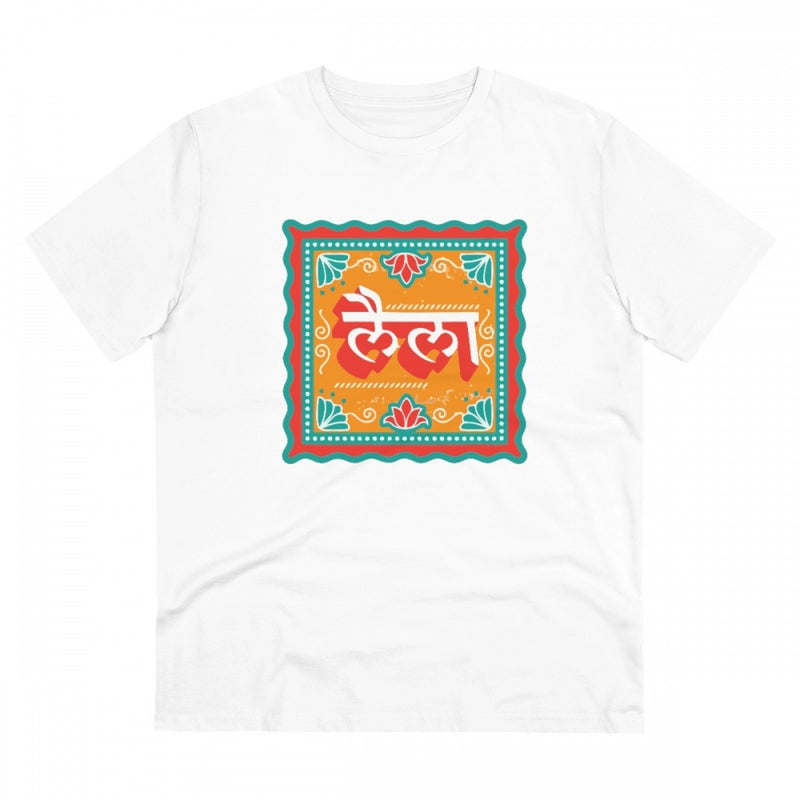 Mayawye Men's PC Cotton Laila Printed T Shirt (Color: White, Thread Count: 180GSM)