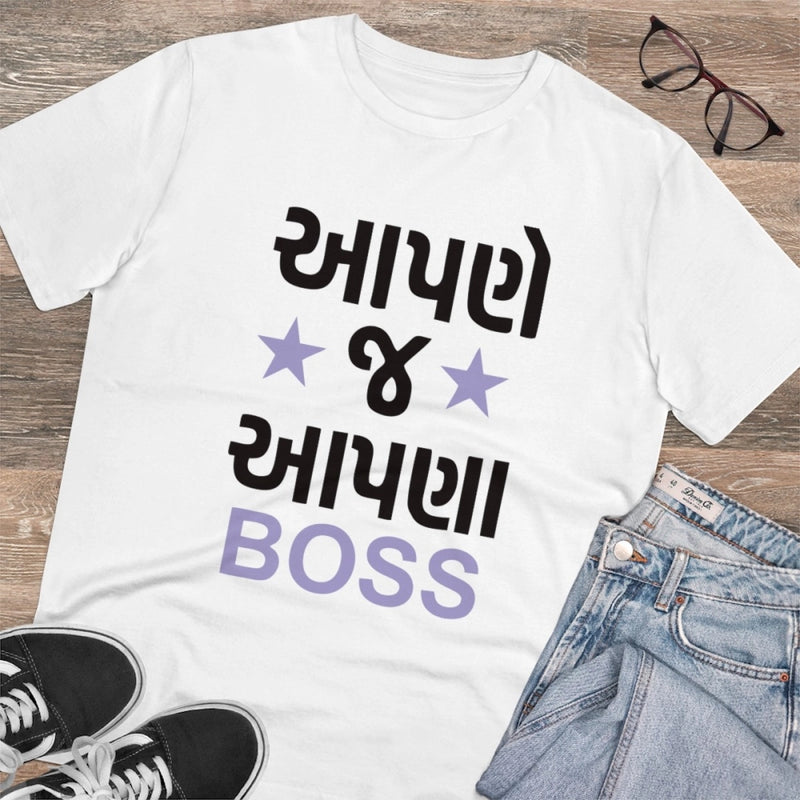 Mayawye Men's PC Cotton Aapne J Aapna Boss Printed T Shirt (Color: White, Thread Count: 180GSM)