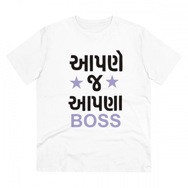 Mayawye Men's PC Cotton Aapne J Aapna Boss Printed T Shirt (Color: White, Thread Count: 180GSM)
