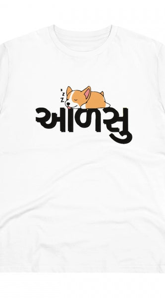 Mayawye Men's PC Cotton Aadsu Printed T Shirt (Color: White, Thread Count: 180GSM)