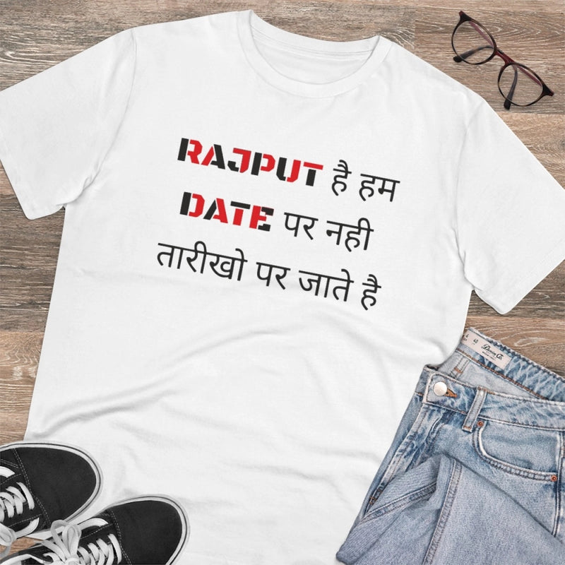 Mayawye Men's PC Cotton Rajput Hai Hum Date Par Nahi Tarikho Par Jate Hai Printed T Shirt (Color: White, Thread Count: 180GSM)