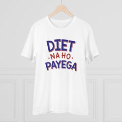 Mayawye Men's PC Cotton Diet Na Ho Payega Printed T Shirt (Color: White, Thread Count: 180GSM)