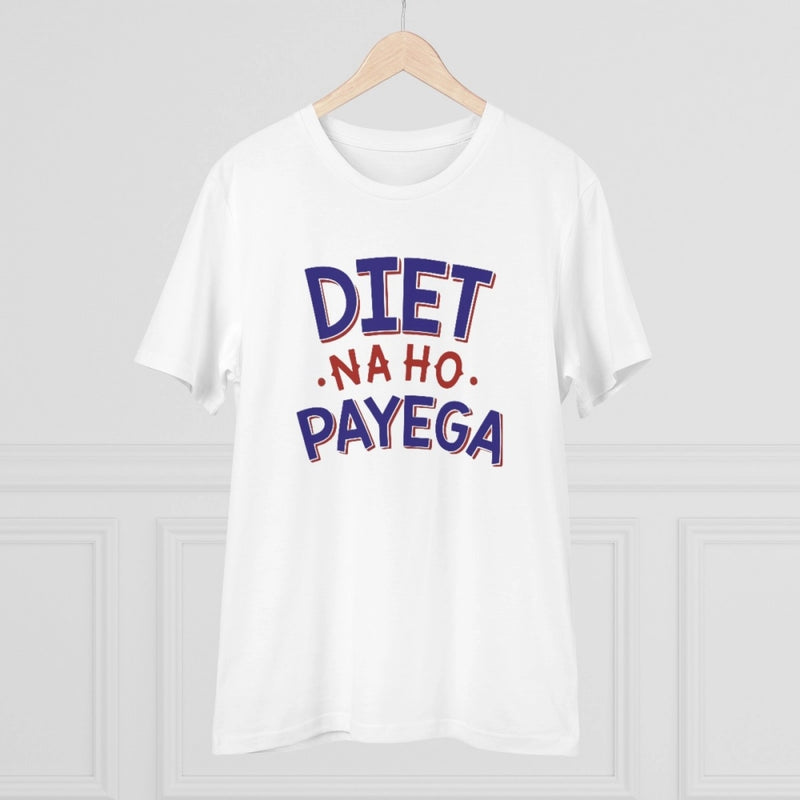 Mayawye Men's PC Cotton Diet Na Ho Payega Printed T Shirt (Color: White, Thread Count: 180GSM)