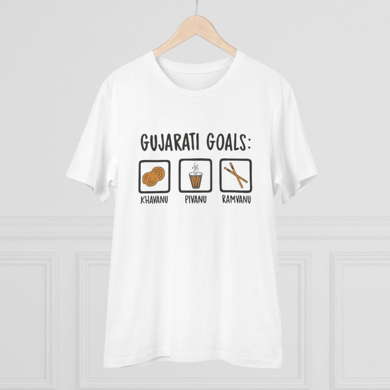 Mayawye Men's PC Cotton Gujarati Goals Printed T Shirt (Color: White, Thread Count: 180GSM)