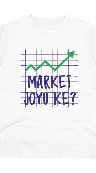 Mayawye Men's PC Cotton Market Joyu Che Printed T Shirt (Color: White, Thread Count: 180GSM)