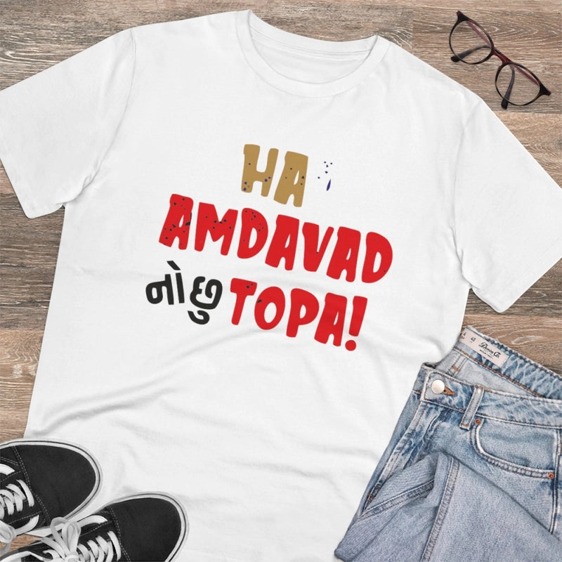 Mayawye Men's PC Cotton Ha Amdavad No Chu Topa Printed T Shirt (Color: White, Thread Count: 180GSM)