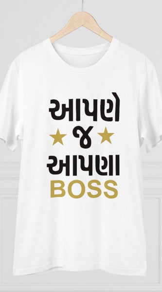 Mayawye Men's PC Cotton Aapne J Aapna Boss Printed T Shirt (Color: White, Thread Count: 180GSM)