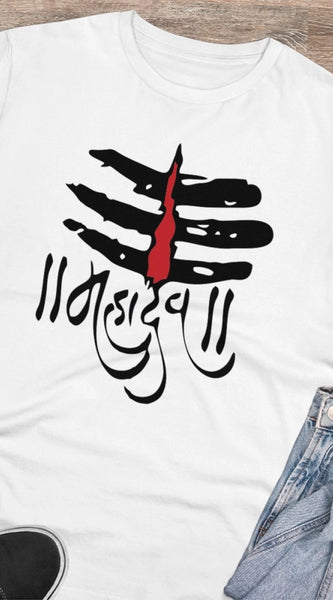 Mayawye Men's PC Cotton Har Har Mahadev Printed T Shirt (Color: White, Thread Count: 180GSM)