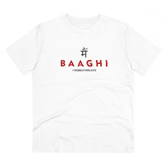 Mayawye Men's PC Cotton Me Bhaghi Printed T Shirt (Color: White, Thread Count: 180GSM)