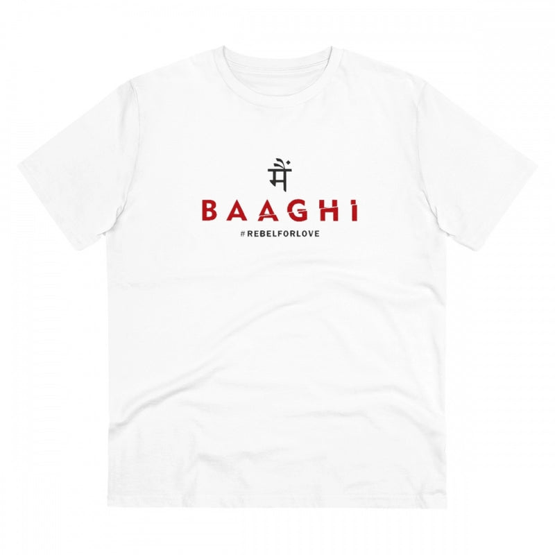 Mayawye Men's PC Cotton Me Bhaghi Printed T Shirt (Color: White, Thread Count: 180GSM)