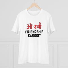 Mayawye Men's PC Cotton Oo Shtree Friendship Karogi Kya Printed T Shirt (Color: White, Thread Count: 180GSM)