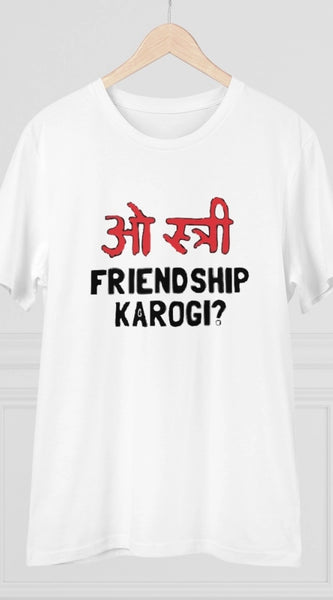 Mayawye Men's PC Cotton Oo Shtree Friendship Karogi Kya Printed T Shirt (Color: White, Thread Count: 180GSM)