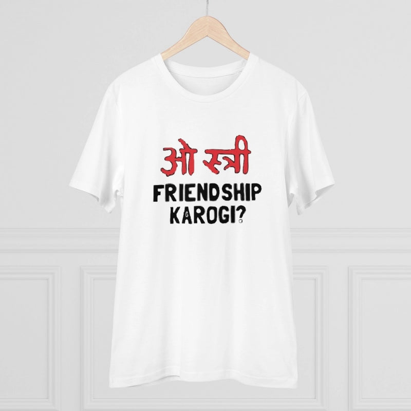 Mayawye Men's PC Cotton Oo Shtree Friendship Karogi Kya Printed T Shirt (Color: White, Thread Count: 180GSM)
